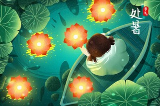 体验是语文教学的重要途径论文（初中语文体验式教学）