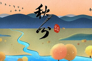 常用优美文艺句子_优美文艺的语段