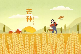 包含无和门字的成语_带有和无字的成语有哪些