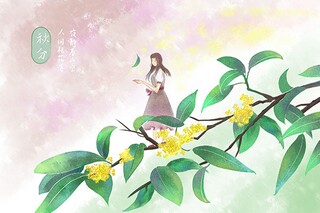 收获幸福作文_幸福作文800字高中记叙文