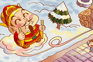 《散文》读书笔记_林清玄散文读书笔记