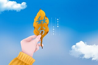 奋斗百年启航新征程征文_奋斗百年路 启航新征程征文启事