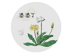 道闸安装合同