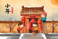 物业客服年终总结_客服年终总结