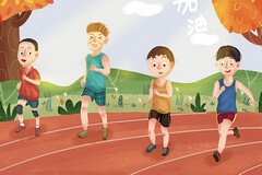 公共关系的策划书(公共关系策划书模板范文3000字)