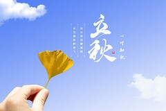 幼儿园家长观摩公开课活动方案