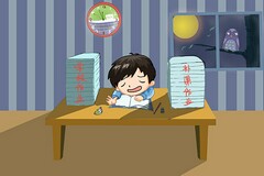 农业种植个人简历怎么写