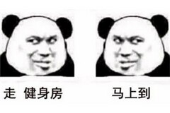 优秀的述职报告演讲