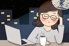 班干部聘书模板