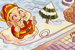 最新企业劳动合同
