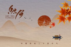 小论文作文_科普小论文作文
