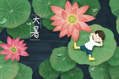 燃气公司述职述廉报告