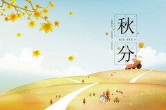 新团员团课8个课时的内容_团课学习心得体会