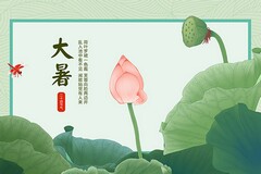 城乡对话诗歌_乡村生活诗歌
