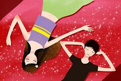 中班科学教案火焰掌