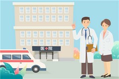 招聘计划书ppt模板