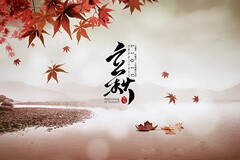 小学春季运动会开幕式致辞