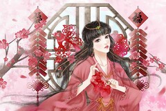 跨年精致文案